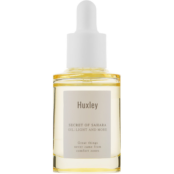 Олія для обличчя Huxley Oil Light And More - фото №1