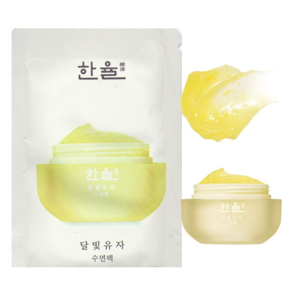 Освітлююча нічна маска з юдзу Hanyul Yuja Sleeping Mask 4 ml - фото №1