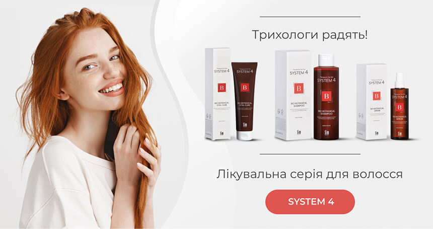 slide-item